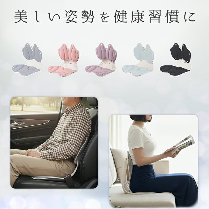 楽天市場】【クーポンで1点6,986円～】楽天1位 世界初 ゲーミング 