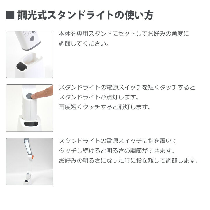 450円 最大48%OFFクーポン 3309 防災発電型ライト ラジオ付 中古品 450円 最大48%OFFクーポン 3309 防災発電型ライト ラジオ付 中古品