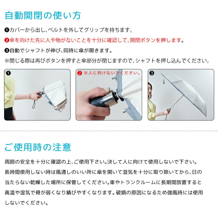 楽天市場】【1,000円OFFクーポン！】傘 防災 救命 非常用 避難 火災 