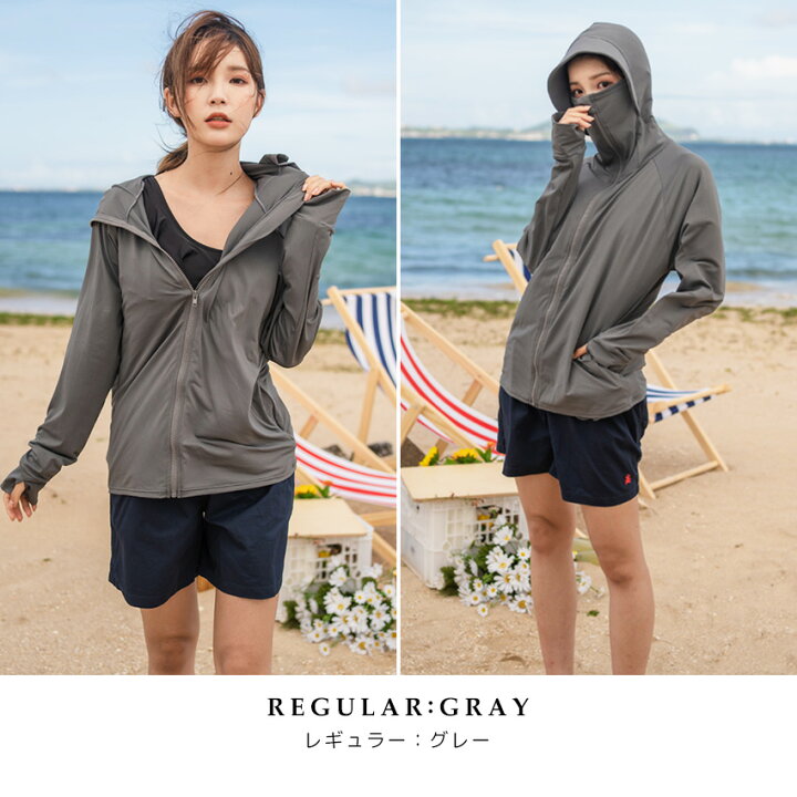 楽天市場】UVカット パーカー 冷感 ロング レディース 長袖 S/M/L/LL 