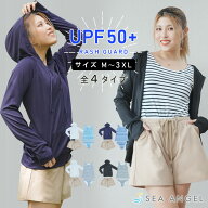 SEA ANGEL UVカット パーカー 冷感 レディース 長袖 水着 体型カバー 4点セット ラッシュガード UV 大き…