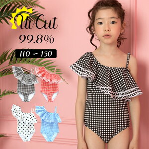 キッズファッション 女の子 水着 1 かわいい ワンピースの人気商品 通販 価格比較 価格 Com