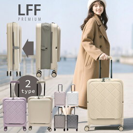 【クーポンで12,800円→7,800円】スーツケース 機内持ち込み フロントオープン sサイズ 折りたたみ 大容量 軽量 拡張 多機能スーツケース キャリーケース 折り畳み キャリーバッグ キャスター付 ソフトキャリーケース 修学旅行 ビジネス出張 旅行 お土産用 帰省