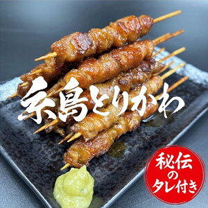 yƂ肩킮邮z  Ƃ肩 Ă `̃^t AWR BBQ ̂Ƃ o[xL[ ȒP ̍  Ă Ƃ { Ă Ă Ă 