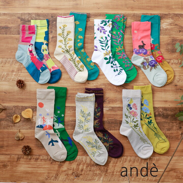 楽天市場】【10%OFF】セール 靴下 ande アンデ ソックス ハイゲージ 