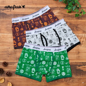 yzpc Y OJ {NT[ pc  j  v[gA_[EFA A_[pc { Rbg  AipE anapau uE O[ O[ M L Ēpc P-241