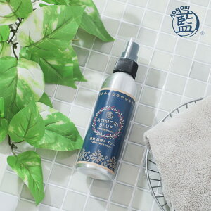 藕 LRۃXv[ AOMORI BLUE   ECX΍ }XN ߗ Q { Y 藕GLXz VRR100  AR[sgp A~ ^тɕ֗ Ao0