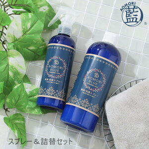 藕 LRۃXv[ lߑւ Zbg AOMORI BLUE   ECX΍ }XN ߗ Q { Y 藕GLXz VRR100  AR[sgp Ԃ