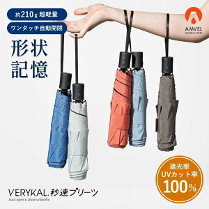 �܂肽���ݎP ���J���p �y�� ��v �j�����p ���P ���f�B�[�X �����Y �A���x�� AMVEL VERYKAL HEATBLOCK �x���J�� �`��L�� �����^�b�`�����J�� ���O�� UV�J�b�g100 �l�C �������� ���n �P A1102 Av001