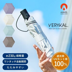 �܂肽���ݎP ���J���p �j�����p ���P ���f�B�[�X �����Y �A���x�� AMVEL HEATBLOCK VERYKAL �x���J�� �����J�� �����^�b�` ���O�� �ՔM UV�J�b�g100 �Ռ�100 �l�C �������� ���n �P A1569 Av003