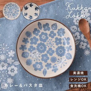 Z J[M k  pX^M 킢 NbJbL H dq W M dqWΉ HΉBe[W ǂԂ { Kukka Lokki 7063KKL05 Bq086