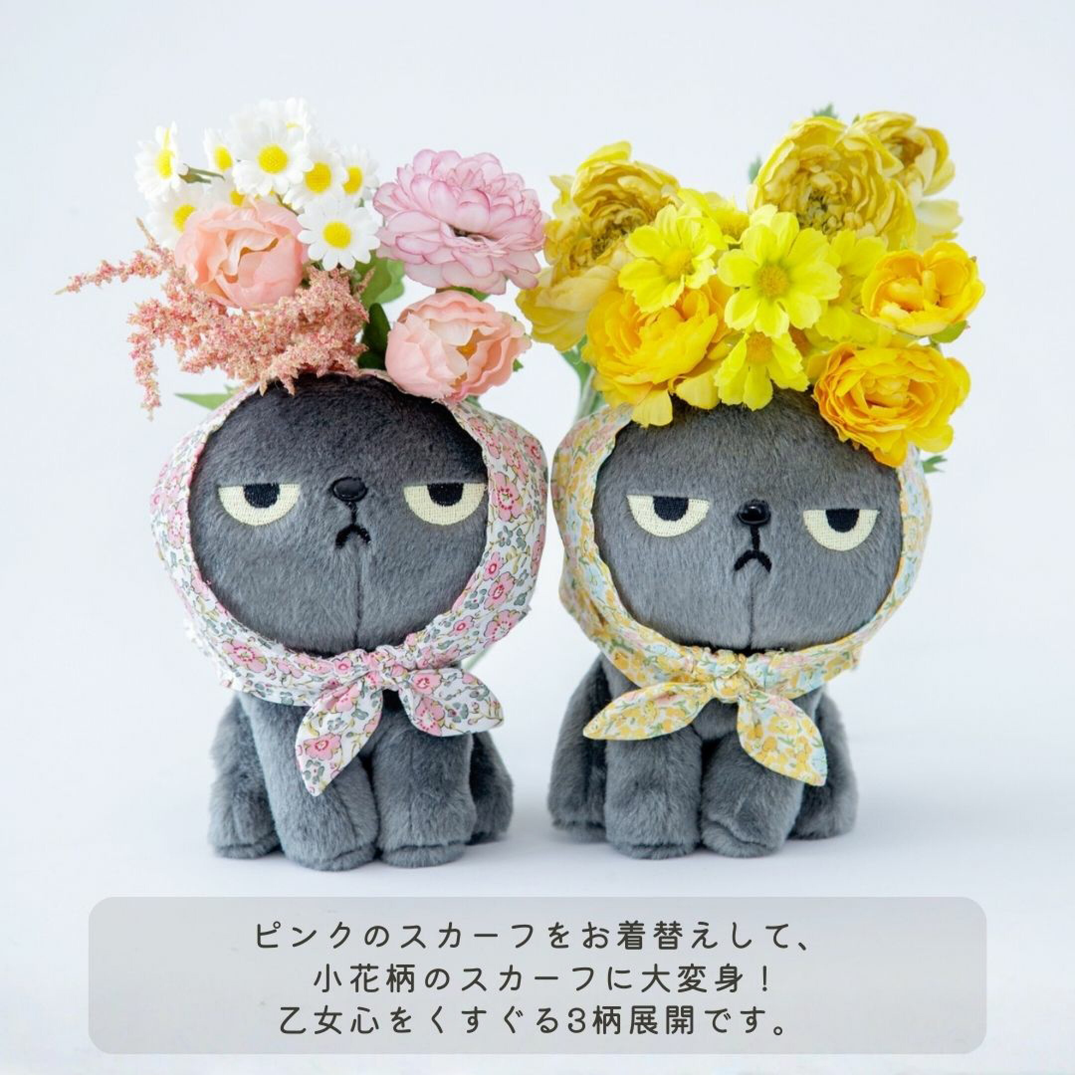「アングリ―マチコ」は、キャラクター感が強すぎず大人の女性にも人気のキャラクターです。実用品もいいけれど、時にはこんな遊び心のある贈り物を。毎日頑張るあの人へ、心のゆとりを届ける『癒やしのギフト』としておすすめです。
