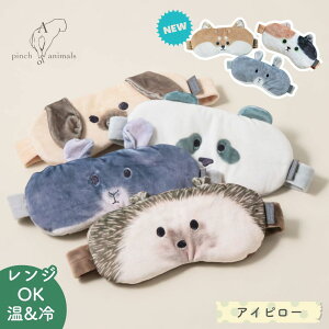 ACs[   킢  v[g C bNX ԊO JԂg zbg ACX  ܂ŃAj}Y nlY~ ETM `` p_ 7077TMN05/707