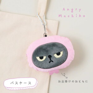 pXP[X L ˂ AO[}`R [t  ICJ[h LN^[ rXN BISQUE ɂݔL  G 킢  ǂԂ v[g Mtg 7060AGM071 Bq067