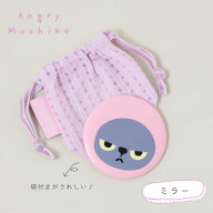 アングリーマチコ Angry Machiko ミラー 丸型 コンパクト 手鏡 猫 ねこ キャラクター ビスク BISQUE 巾着…