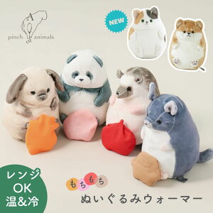 ܂ŃAj}Y ʂ݃EH[}[ BISQUE rXN dqW zbg  g bNX 킢    fB[X Mtg v[g 7077TMN01/7077TSU11 nlY