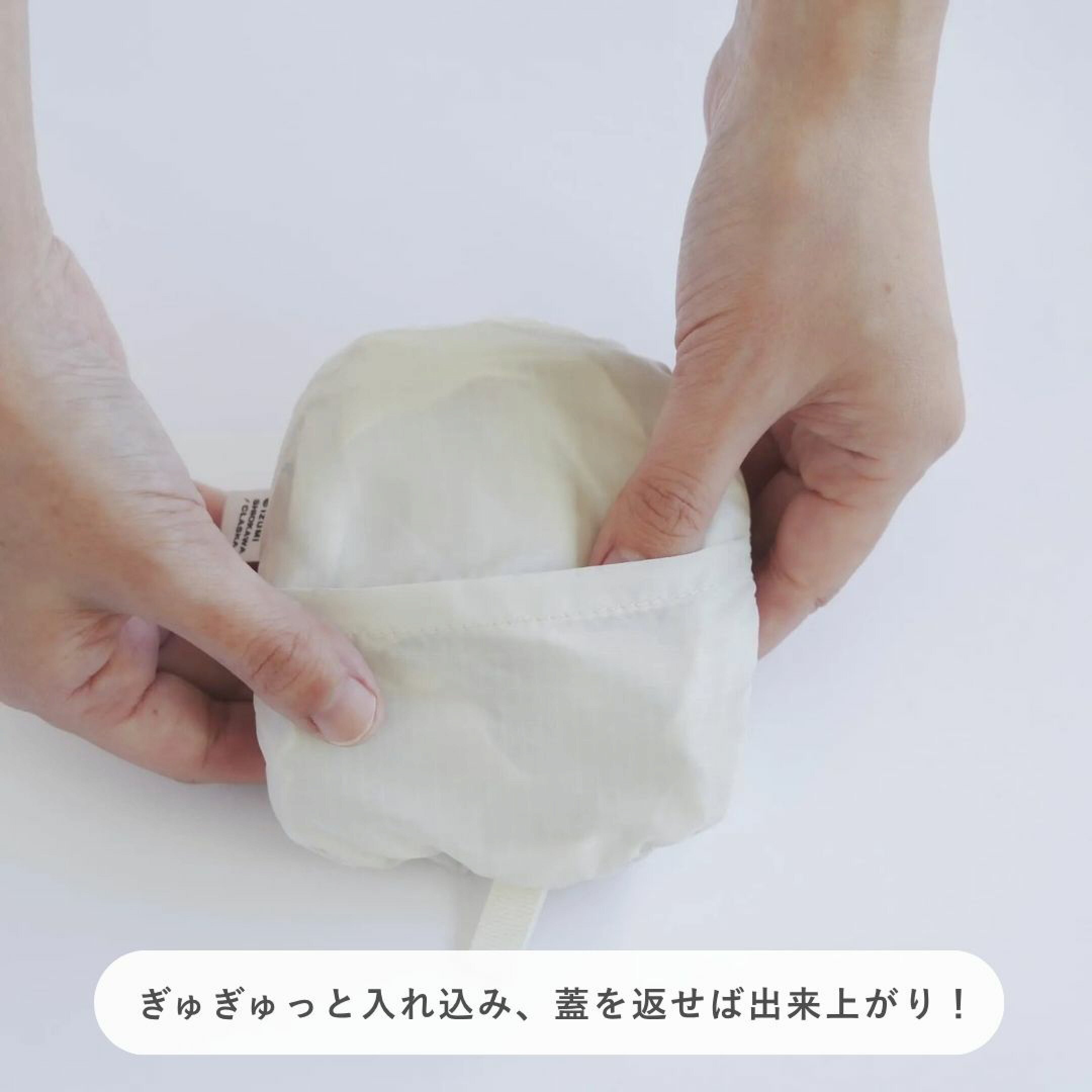 塩川いづみさんが描いたビションフリーゼ犬モチーフのMAMBO（マンボ）のグッズ特集。お買い物やお出かけに欠かせないトートバッグやエコバッグは、プレゼントとして贈れば喜ばれること間違いなしのアイテム。丈夫で大容量なエコバッグがおすすめです。