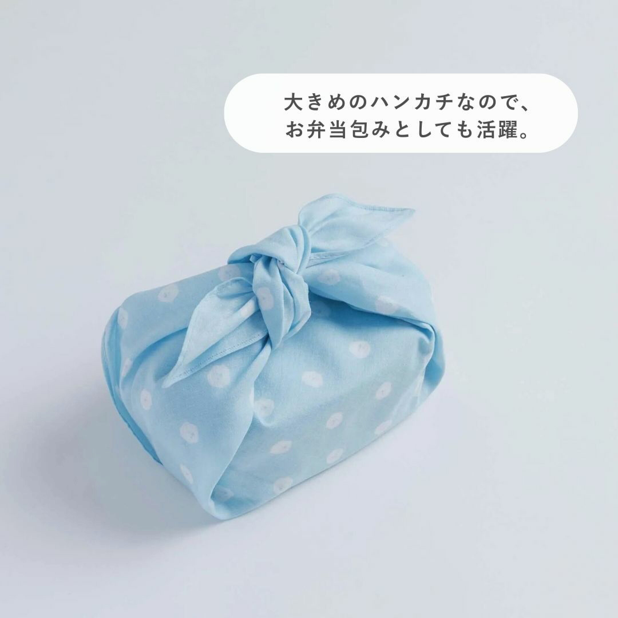ホワイトデーのお返しにおすすめ！彼女・妻に贈りたいお菓子以外の雑貨ギフト①は、ハンカチ。 日常で使うアイテムだから、贈りやすさも抜群。MAMBOのハンカチは遊び心満載。他にも今治タオル生地の刺繍ハンカチなど、上品さと実用性を兼ね備えた人気アイテム。
