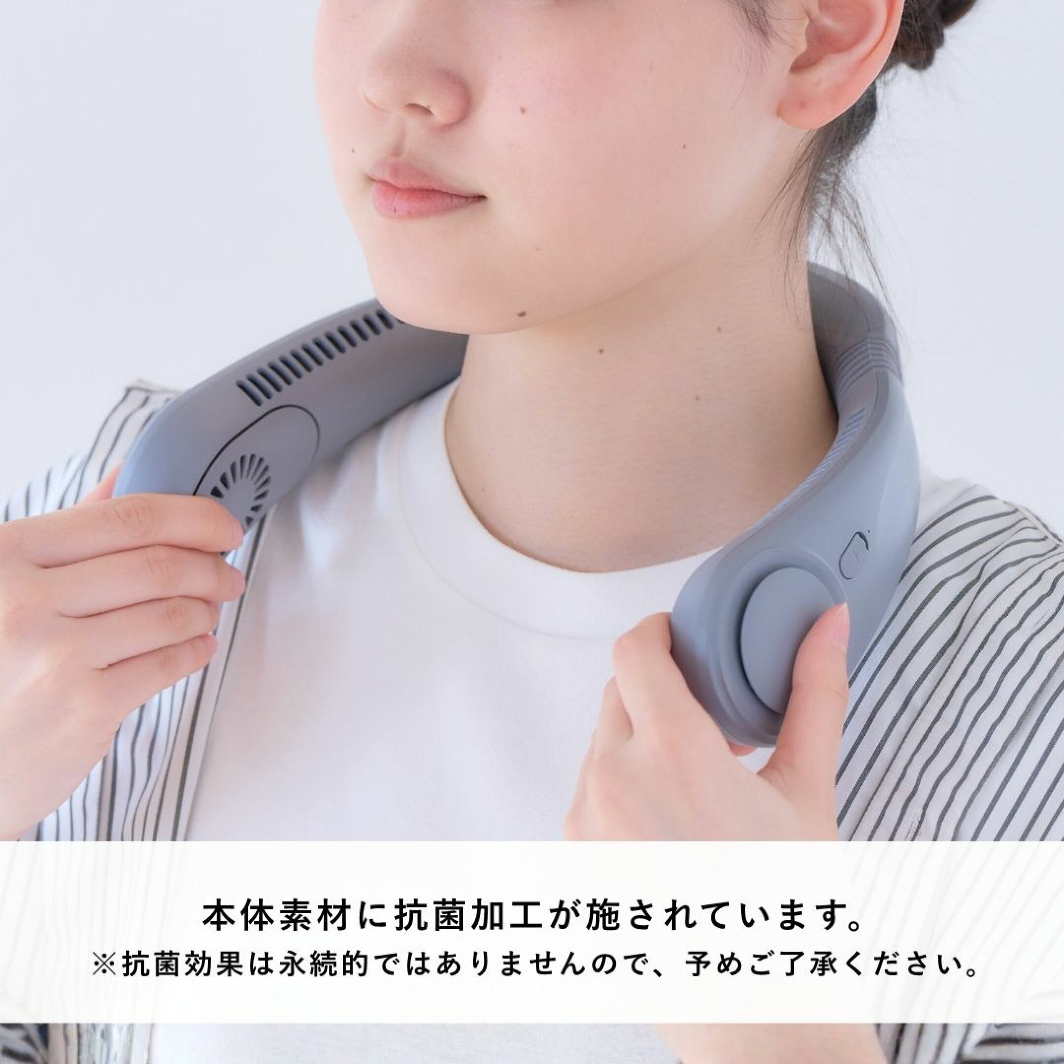 2026年人気ハンディファンブランド「エレス」のiFan（アイファン）ネッククーラー「Collar Ice2（カラーアイス2）」がおすすめ。ペルチェ式冷却プレートで首元を涼しく快適に。3段階の風量調整に大容量バッテリー、リズムモード搭載の最強アイテム。