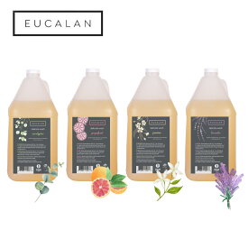 eucalan ユーカラン 洗剤 4L ガロン 大容量 洗濯洗剤 天然 デリケート ランジェリー専用 敏感肌 高級洗剤 衣類 オシャレ着 すすぎ不要 環境に優しい ナチュラル ジャスミン ユーカリ グレープフルーツ ラベンダー