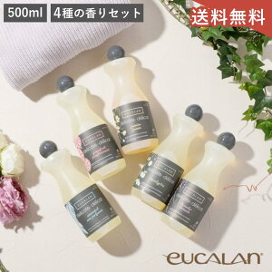  y|Cg4{z eucalan [J 4ނ̍ 500ml×4{ fP[g WF[p E[p xr[p I[KjbN m q  A ߗސ IV