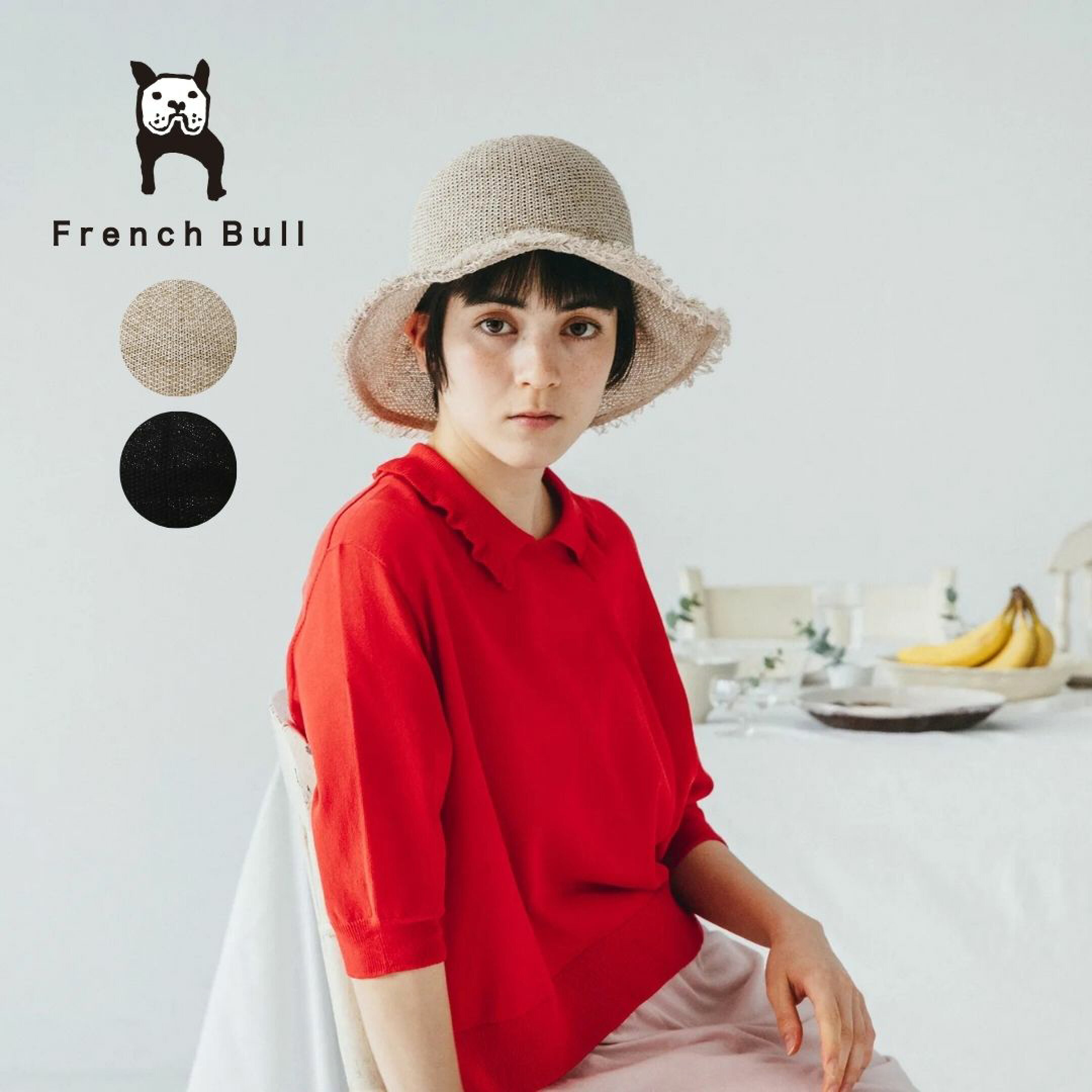 French Bull（フレンチブル）の人気ストローハット（麦わら帽子）のソフィアハットは、ナチュラルな風合いでつば先の繊細なフリンジが夏を感じさせるアイテム。通気性抜群でワイヤー入りつばでアレンジ可能。夏の誕生日プレゼントにもおすすめ。