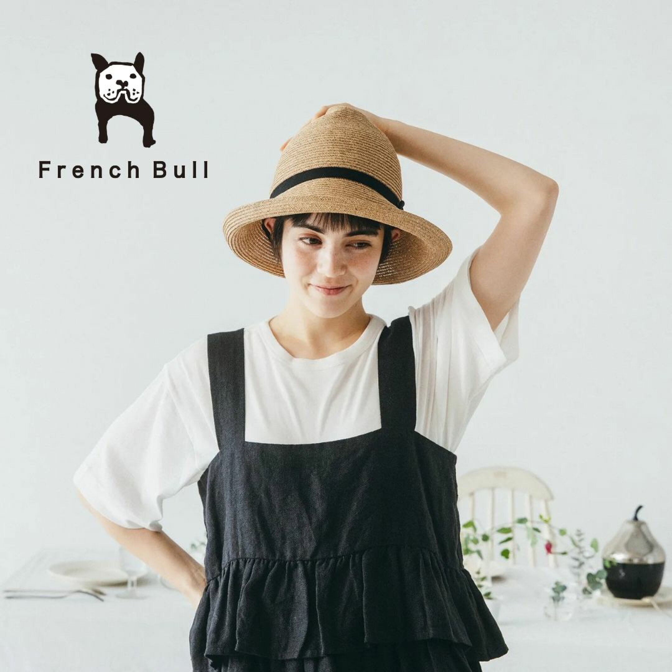 French Bull（フレンチブル）の人気ストローハット（麦わら帽子）のヒルサイドハットは、シルエットを自由自在に変えられるアイテム。つば広で日焼け予防もばっちり。カジュアル過ぎない上品でおしゃれな帽子。夏の誕生日プレゼントにもおすすめ。