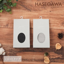 HASEGAWA SILK シルク100％ 絹 アームウォーマー ネックウォーマー アームカバー 日本製 温活 暖かい 防寒 紫外線対策 冷房対策 ふわふわ やわらか 長谷川商店 プレゼント ギフト 生成 グレー ネイビー LE1371 Hs004