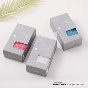 ^I XoX^I Mtg z n[gEF  oX^I   킢  Ags[  E ^Ił͂߂PA wAPA _[WPA  34×110cm 