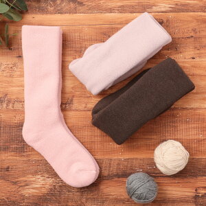 靴下 冷えとり大臣靴下プレミアム ほんやら堂 大臣靴下 プレミアム ソックス レディース 極暖 抗菌防臭 発熱加工 ハイソックス 秋 冬 暖かい 冷え性 冷え性対策 ギフト プレゼント 23-25 ピン