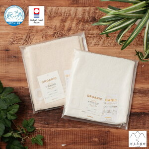 X[s}I[KjbNRbg {Ags[ L@͔| nJ`^I nh^I fB[X Y I[pC 100% ^I { VRyf Y VR z q