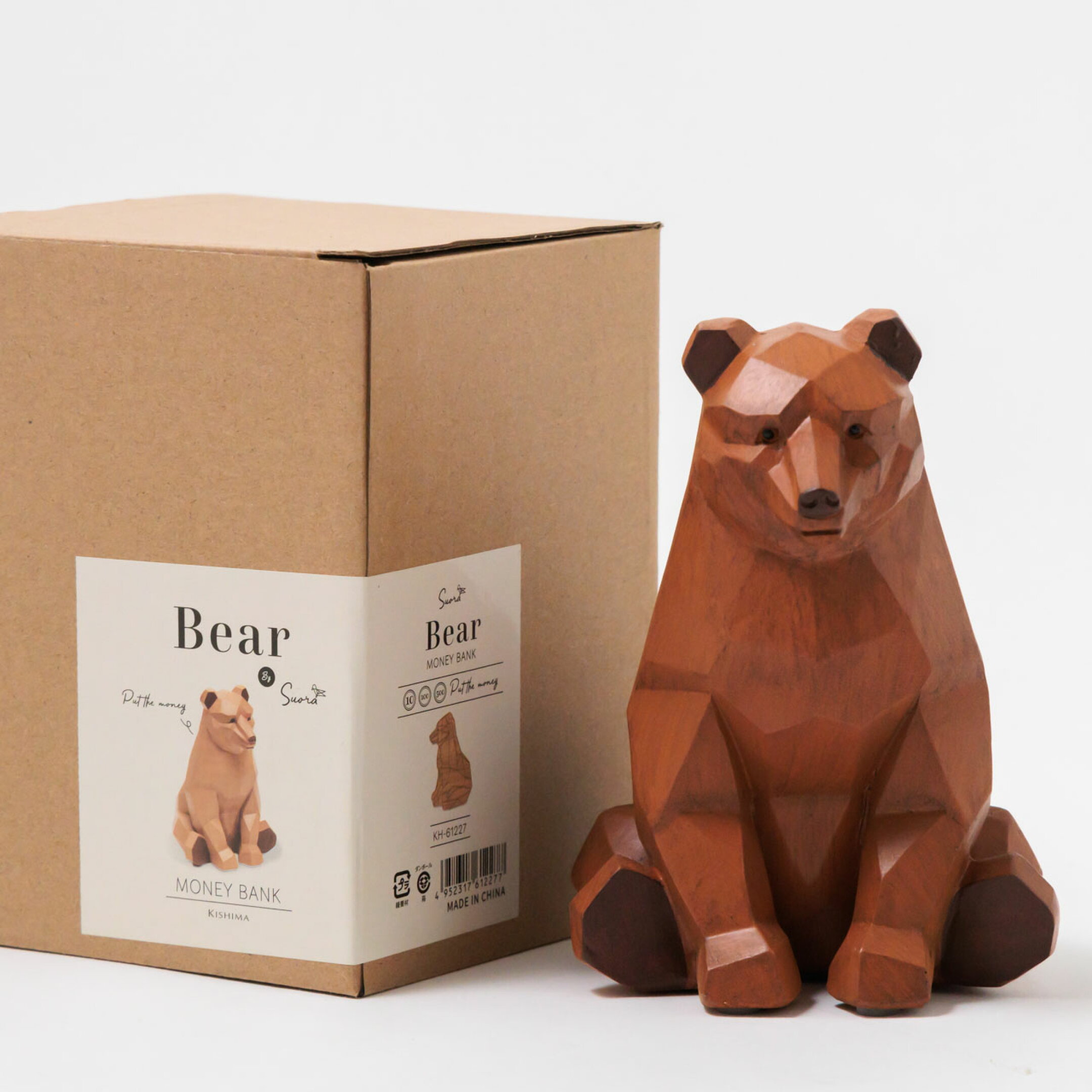 ほっこり可愛い動物モチーフの貯金箱。優しいたたずまいでインテリア雑貨としても癒しをプラスします。大きめの投入口でお子さまでも使いやすく、初めての貯金箱として誕生日プレゼントに贈るのもおすすめです。