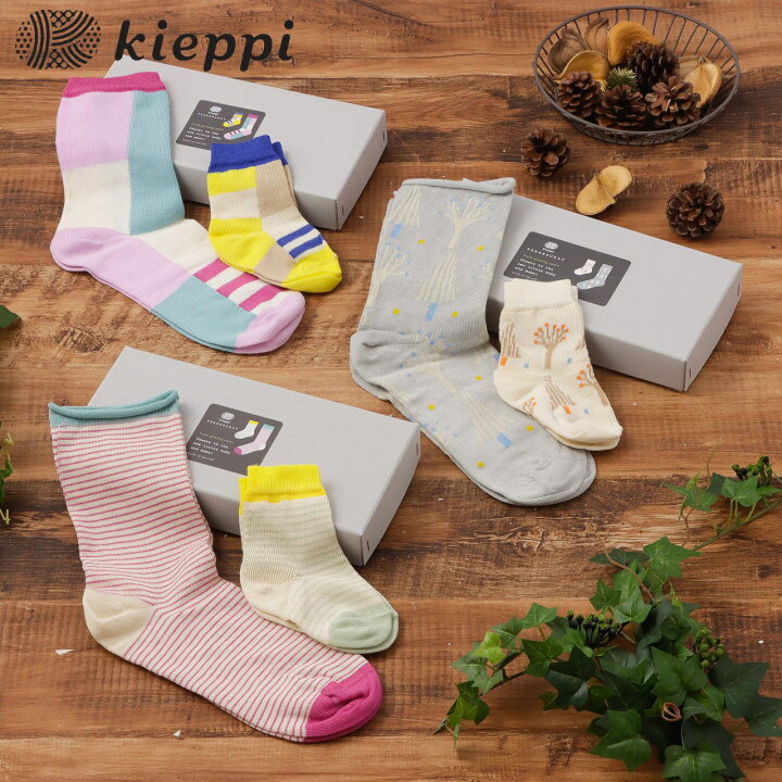 楽天市場 親子ペアソックス Kieppi キエッピ 靴下 ペルヘスカット 北欧 フィンランド おそろい お揃い Perhesukat ペアルック 母子セット リンクコーデ レディース ベビー 出産祝い ギフト プレゼント 23 25cm 10 12cm Zk001 Maamプレミアムランジェリー 楽天市場 親子ペアソックス Kieppi キエッピ 靴下 ペルヘスカット 北欧 フィンランド おそろい お揃い Perhesukat ペアルック 母子セット リンクコーデ レディース ベビー 出産祝い ギフト プレゼント 23 25cm 10 12cm Zk001 Maamプレミアムランジェリー