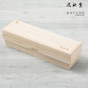 FM WS KOYUDO Ԍ^{fBuV t O ̐􂢃uV { ˔ C {fBPA w jLr q Rr uV 蕨 j   ϕM  j