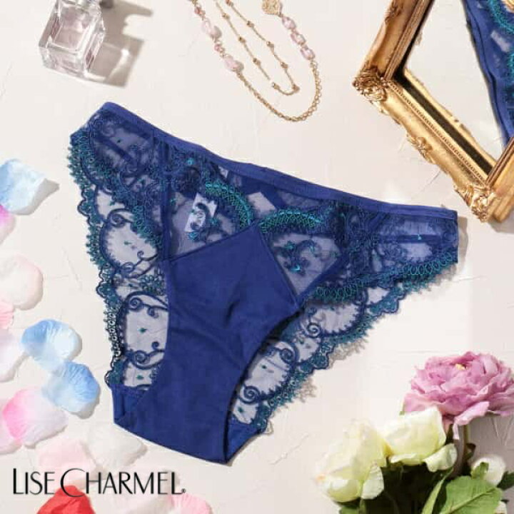 楽天市場】30％OFF セール 送料無料 リズシャルメル LISE CHARMEL  