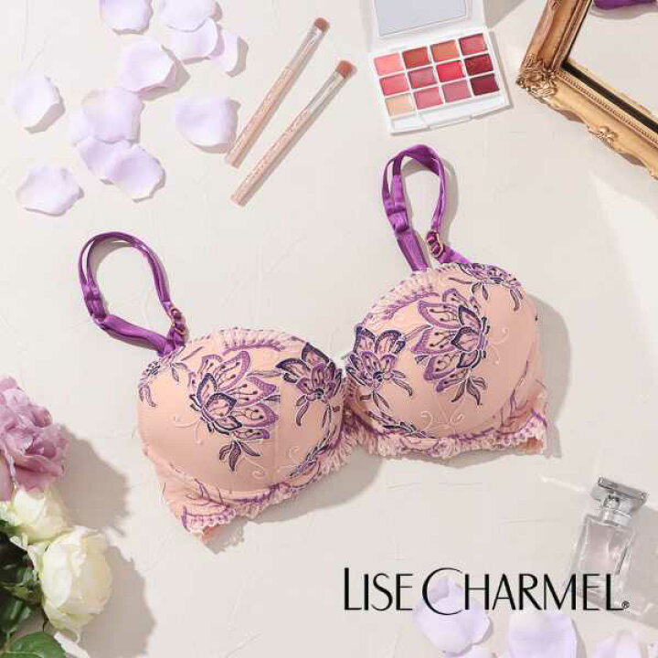 楽天市場】10%OFF セール リズシャルメル LISE CHARMEL ブラジャー  