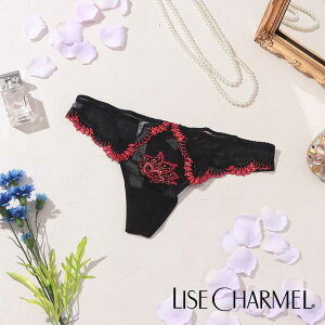 10%OFF Z[ YV LISE CHARMEL ^K TobN ECRIN DESIR ̕Δ fB[X  C|[g  WF[ ZNV[ [X hJ   ubN bh S M L Lc382 ACG0015