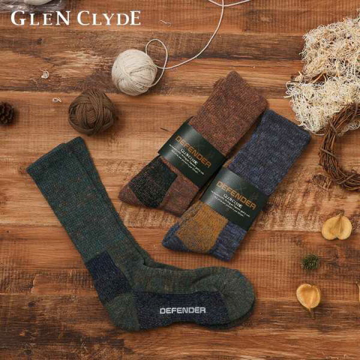 楽天市場 グレンクライド Glen Clyde ディフェンダー Defender ブーツソックス 靴下 メンズ ロング丈 日本製 ブランド ギフト プレゼント 25 27 5 ブルー ブラウン グリーン Ll0 Maamプレミアムランジェリー