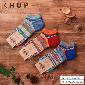 �A���N���\�b�N�X �C�� ���f�B�[�X �����Y �A���N�� �ėp �� �R�b�g�� �� ������� ���{�� �� �t�F�A�A�C�� �k�� �J���t�� �~�b�N�X�J���[ ���� �V���[�g�\�b�N�X 23-25 25-27.5�`���v CHUP SEAGULL S