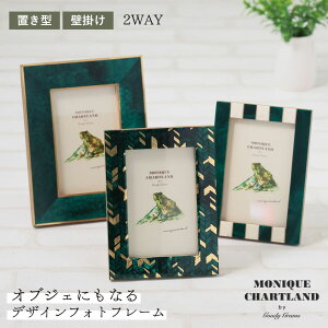 tHgt[ ʐ^  Ǌ| u^ cu u 킢 tHgX^h ʐ^ CeA G v[g j[N`[gh MONIQUE CHARTLAND AeB[N LO 