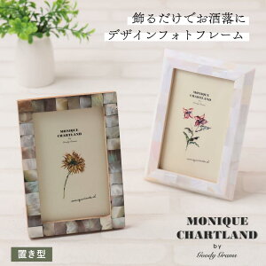 tHgt[ ʐ^  u^ cu u 킢 tHgX^h ʐ^ CeA G v[g j[N`[gh MONIQUE CHARTLAND AeB[N LO a 