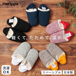 merippa bp [V[Y fB[X 킢  ~ Y 􂦂 傫TCY   { Xbp Ȃ  [Xbp Ƃ ~p {A 201808MRP/