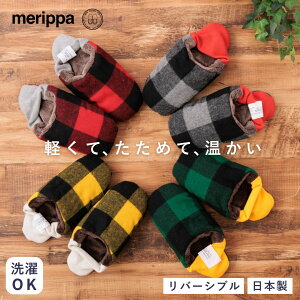 merippa bp [V[Y fB[X 킢  H ~ Y 􂦂 傫TCY   {  g Xbp Ȃ Ƃ `FbN 202412MRP05/0