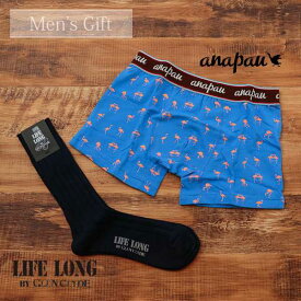 楽天市場 彼氏 靴下の通販