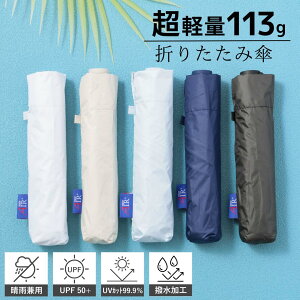 yz P y ܂肽 SՌ   ₷ y RpNg Ռ y v v Jp Y jp ܂肽ݓP fB[X jp X|[cϐ uv