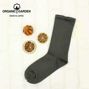 �I�[�K�j�b�N�K�[�f�� �C�� �\�b�N�X �����Y �S���Ȃ� �� �R�b�g�� �ܔ{�q���� �R�� �h�L ���� ���Y ���{�� �v���[���g �M�t�g 25-27 �� �u���b�N Or106 0015-25