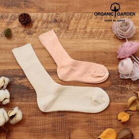 楽天市場 親子ペア ソックスの通販