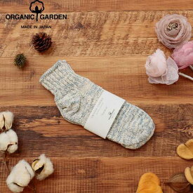 楽天市場 ブランド ソックス 厚手の通販