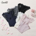 【30％OFF】【国内正規品】オスカリート Oscalito タンクトップ レディース インナー シルク100％ 高級 ランジェリー 敏感肌 イタリア製 プレゼント ブラック/アイボリー/ホワイト/ネイビー/ピンク/グレー S M L Os061 9472
