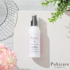 Pubicare Organic ピュビケア オーガニック フェミニン マッサージ ミルク 125mL デリケートゾーンケア 天然由来成分 敏感肌 臭い 黒ずみ対策 肌に優しい 保湿 ボディクリーム フェムテック フェムケア ローズ＆イランイラン Pb002